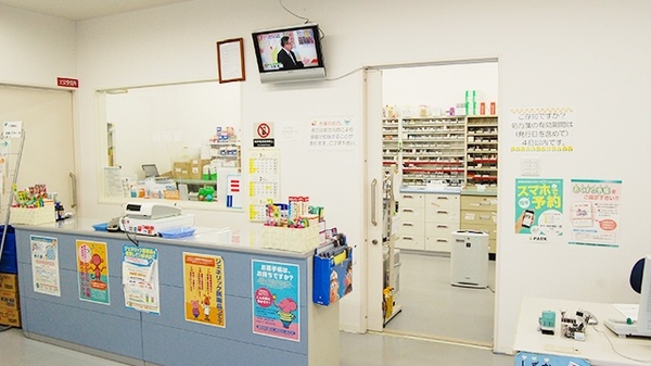 サン薬局　上牧店の受付/カウンター