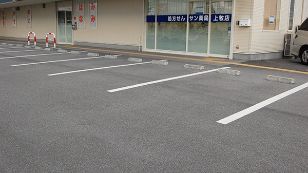 サン薬局　上牧店の駐車場