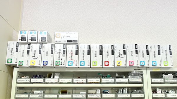 サン薬局　生駒駅前店の漢方薬