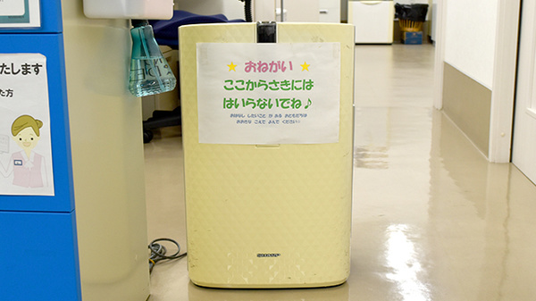 サン薬局　一分店の感染予防対策
