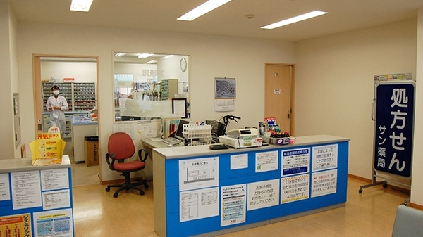 サン薬局　法隆寺北店の受付/カウンター