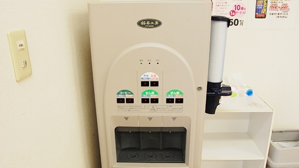 サン薬局　法隆寺北店のフリーサービス