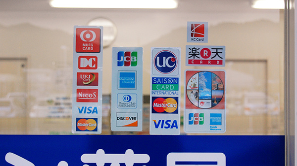 サン薬局　紀寺店のクレジットカード対応