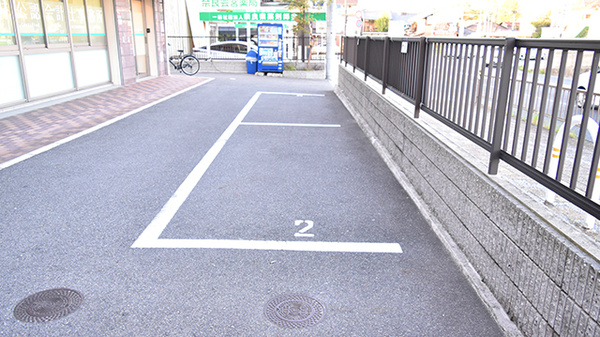 サン薬局　紀寺店の駐車場