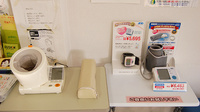 サン薬局　西ノ京店の血圧計