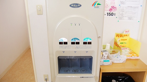 サン薬局　西ノ京店のフリーサービス