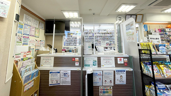 ノムラ薬局　高幡駅前店の受付/カウンター