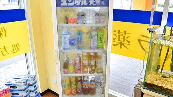 ノムラ薬局　大和田5丁目店の飲食物