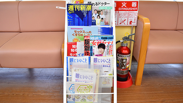 ノムラ薬局　大和田5丁目店の書籍