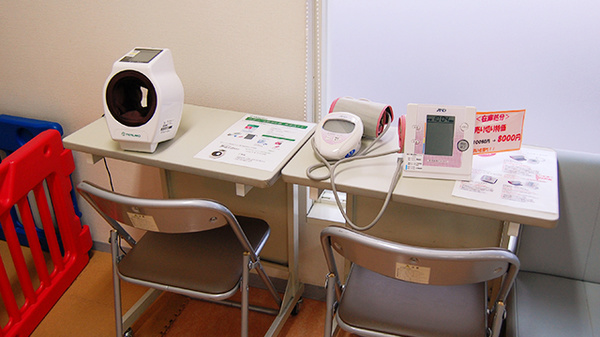 サン薬局　木津店の血圧計