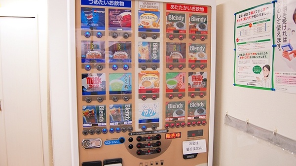 サン薬局　木津店のフリーサービス