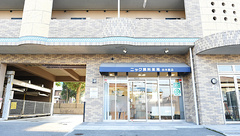 ニック調剤薬局　白木原店の外観