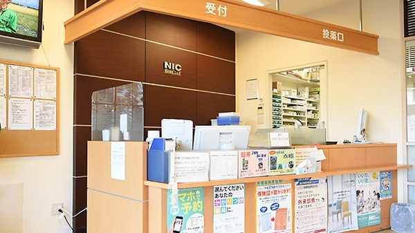ニック調剤薬局　白木原店の受付/カウンター