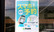 ニック調剤薬局　筑紫野店のネット受付対応