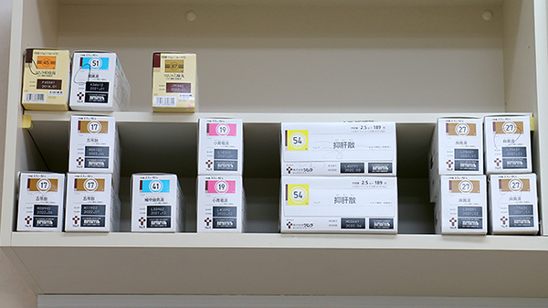 ニック調剤薬局　筑紫野店の漢方薬