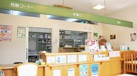 ニック調剤薬局　筑紫野店の受付/カウンター