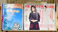 ニック湘南みずき薬局の書籍