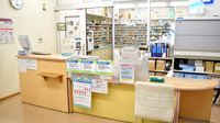 ニック湘南みずき薬局の受付/カウンター