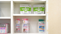 ニック湘南みずき薬局の雑貨品