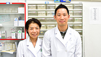 アイテル薬局　横浜西口店の薬剤師/スタッフ