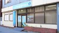 アイテル薬局　横浜西口店の外観
