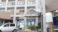 ニック調剤薬局　城西店の外観