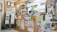 ニック調剤薬局　城西店の受付/カウンター