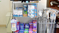 ニック調剤薬局　城西店の介護用品