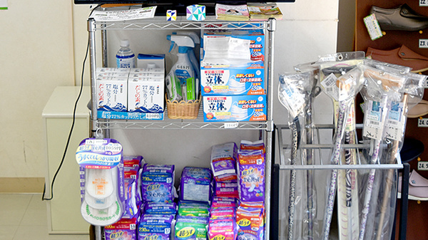 ニック調剤薬局　城西店の介護用品