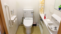 ニック調剤薬局　西の丘店のお手洗い