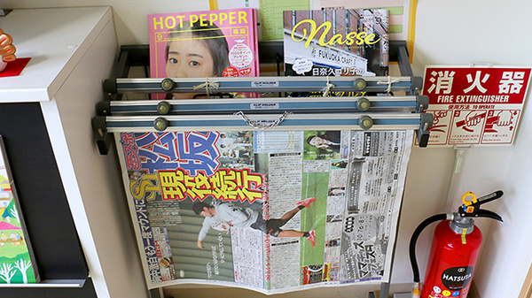 ニック調剤薬局　西の丘店の書籍