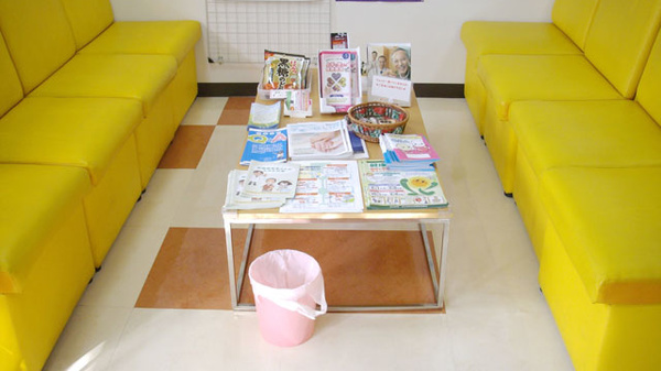 冊子