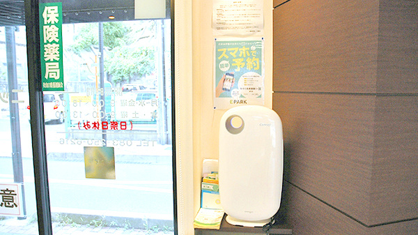 ニック調剤薬局　下関店の感染予防対策