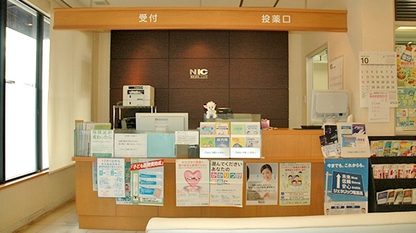 ニック調剤薬局　下関店の受付/カウンター