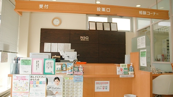 ニック調剤薬局　豊町店の受付/カウンター