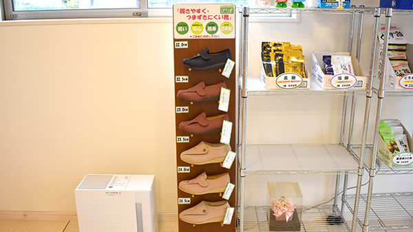 ニック調剤薬局　新南陽店の介護用品