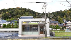 ニック調剤薬局　新南陽店の外観