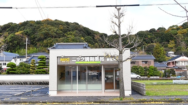 ニック調剤薬局　新南陽店の外観