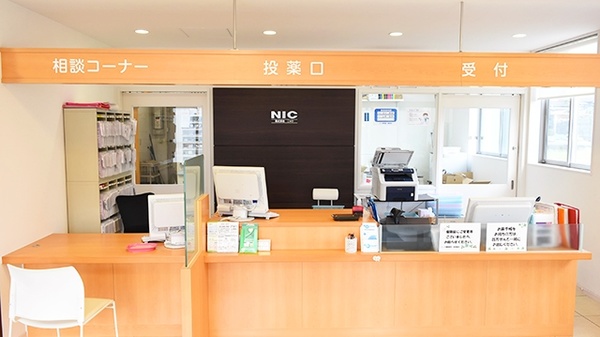 ニック調剤薬局　新南陽店の受付/カウンター