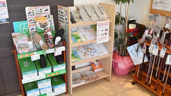 ニック調剤薬局　本山店の冊子