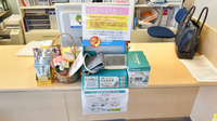 ニック調剤薬局　本山店の血圧計