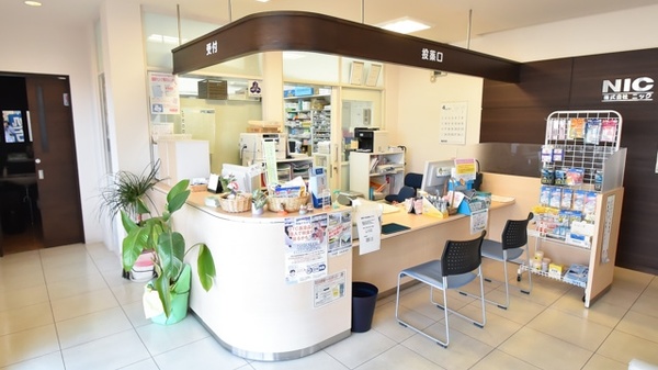 ニック調剤薬局　本山店の受付/カウンター