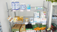 きんせい薬局の健康食品