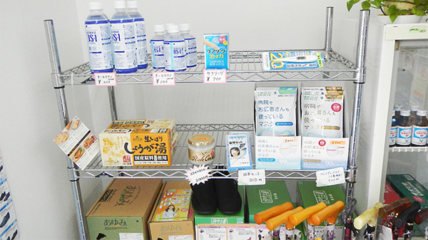 きんせい薬局の健康食品