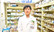 ニックハート薬局の薬剤師/スタッフ