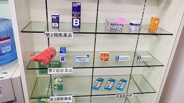 一般医薬品