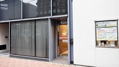 ニックハート薬局の外観