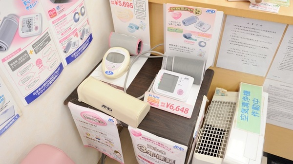 あい薬局　千代川店の血圧計