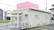 あい薬局　千代川店の外観