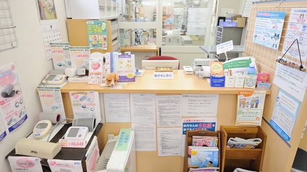 あい薬局　千代川店の受付/カウンター